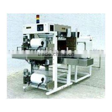 SLC Series Automatic Shrink Wrapping Machine