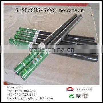 Gardening Use Non-woven Fabric photo-6