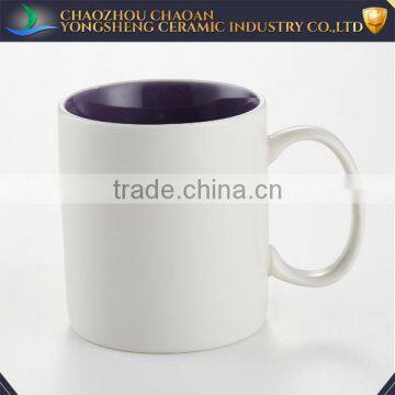 Wholesale white mug for sublimation with walmart Certification