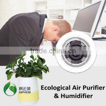 health care product hepa air filter anion humidifier manual