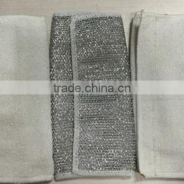 Wood fiber cloth cleaning cloth dish towel