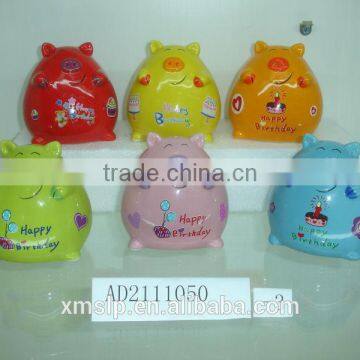 ceramic money safe box