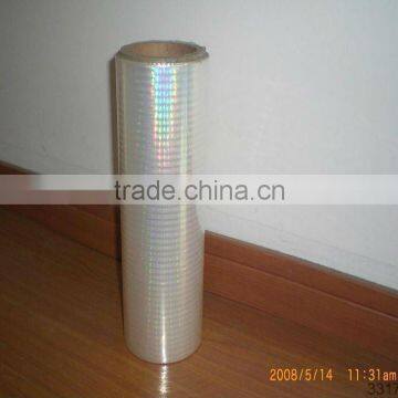 High quality holographic film