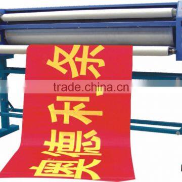 ADL-1200 Heat Transfer Machine, Thermal Transfer Machine