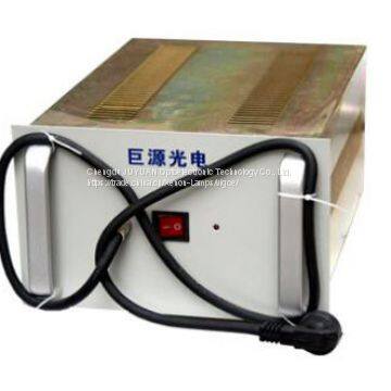 Microwave Electrodeless UV Lamp System2 in 1