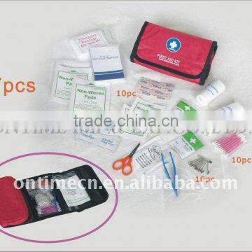 47pcs first aid kit,safety first aid kit