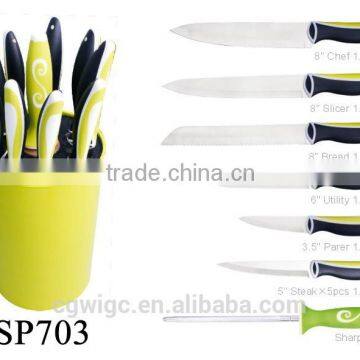 7PCS PP Handle Stainless Steel Knife Set