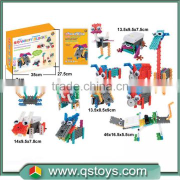 creative 12 in 1 battery operated animal block building toy