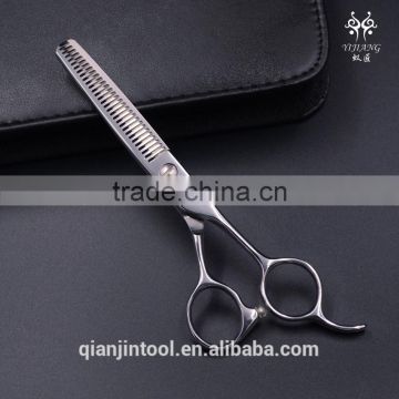 Stainless Steel Stylish Barber Scissors with Leather Case Packaging Barber Salon Scissors