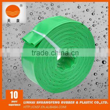 PVC Green/Yellow/Blue/Red Flexible Irrigation Lay Flat Hose photo-3