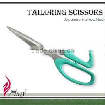 8.5" Economic Rivet Style Stainless Steel Tailor Scissors photo-1