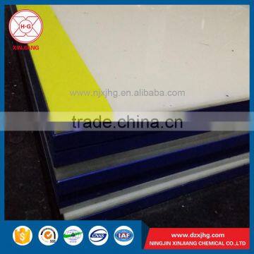 Hockey arena fence China manufacturer direct sale