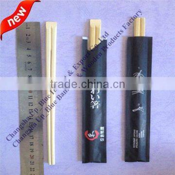 Factory Price Disposable Bamboo Chopsticks From China!