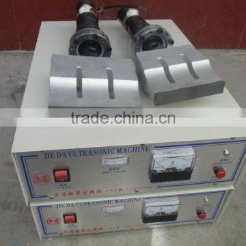 Ultrasonic Plastic Welding Generator System photo-3
