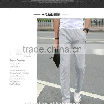 2017 Wholesale Oversize Life Gym Good Quality Comfortable Jogging Pants Man CVC(60/40) photo-3