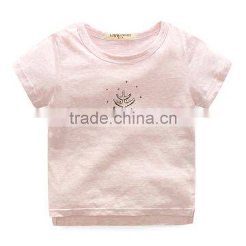 Wholesale Kids Fashion Fit Sports Boys Stylish T-shirt photo-5