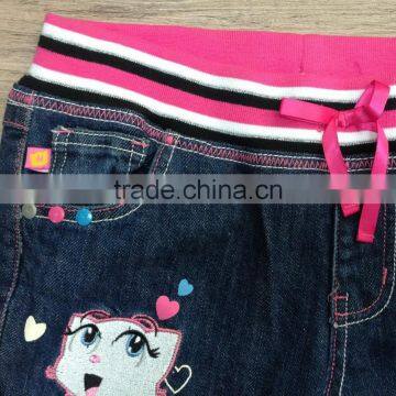 7-16 Miskits Girls Flare Leg Denim Pant #3M5436 photo-3