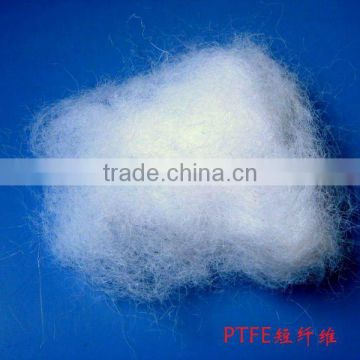 PTFE Fibre