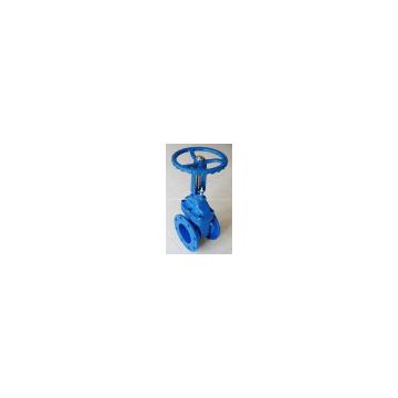 Rising stem resilient soft seated gate valve BS stand