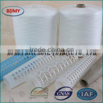 60/2 Reliance 100 Virgin Spun Polyester Yarn, FOB Wuhan photo-4