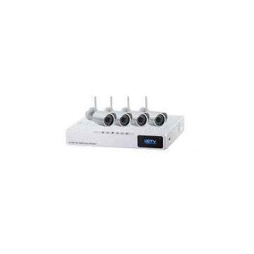 cctv camera kits for sale 4CH NVR Kits White Color