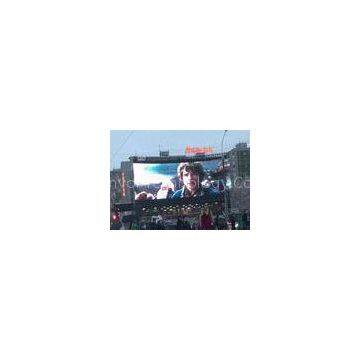 High transparency LED Curtain Screen Display , P31.25 RGB LED Display Panel