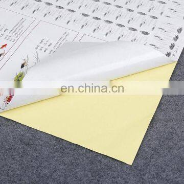 Factory Manufacture Customized Self Adhesive Sticker for Food/ Beverage,colorful Piece Label Printing photo-5