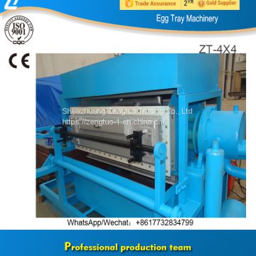 alibaba trade assurance business small Egg Tray moulding Machine