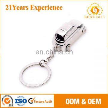 2017 promotional custom shaped acrylic keychain mini keychain