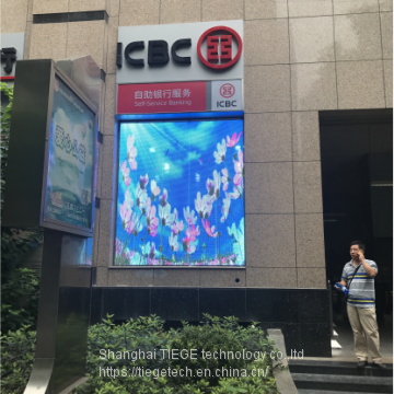 adhesive led display screen/transparent/ glass window/lightning