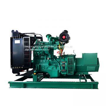 cummins diesel electric power generator price 20kw 25kva