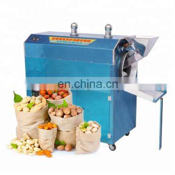 Gas Model Soybean Roasting Machine | Soybean Roaster in China