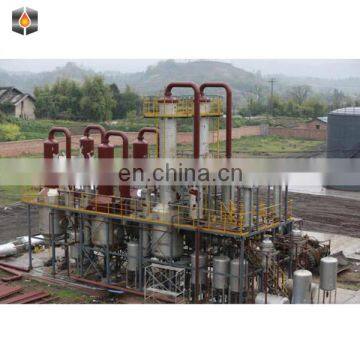 Waste Gear Oil Recycling Machine pyrolysis oil to diesel distillation plant