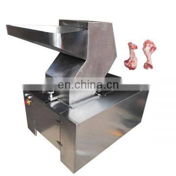 New Technology Widely Application Cow Bone Crusher Machine