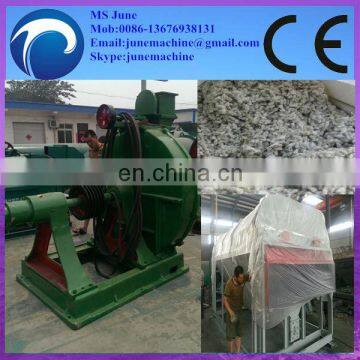 High Quality Low Price Cotton Seed Sheller