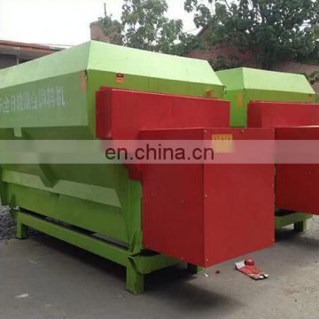 energy saving vertical type forage blender forage crushing and mixing machine for animal feed