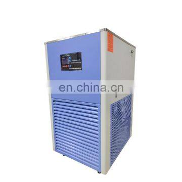 Laboratory Low Temp Cooling Liquid 50L Circulation Coolant Pump photo-2