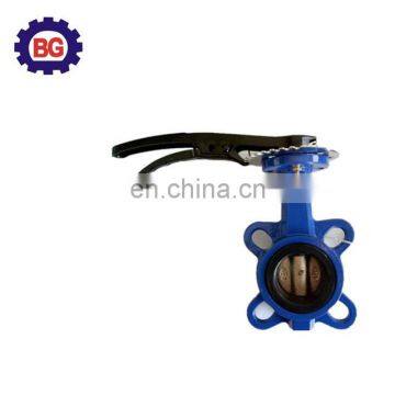 butterfly valve price list