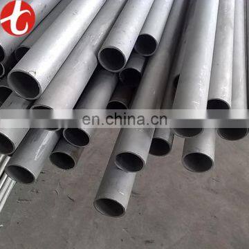 316TI stainless steel / inox pipe