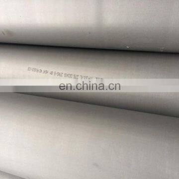 ASTM A213 S31803 Stainless Steel Seamless Pipe Eddy Current Pipe Testing photo-6