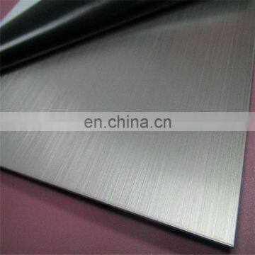 ms colored stainless steel sheet polish machines