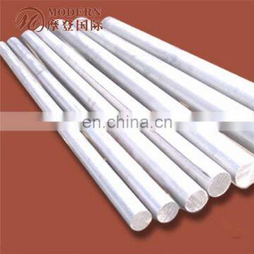 Non - Ferrous Metal Aluminium Bars