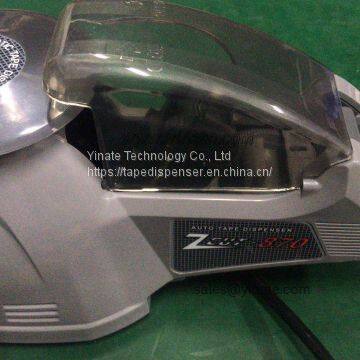 ZCUT-870 Automatic Tape Dispenser for Packing Electronic Tape Cutter with motion sensor Plastic Carousel Mask Cutting Machine CE