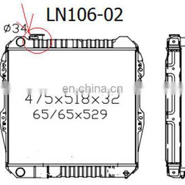 16400-54630 Radiator for Hilux Vigo LN106