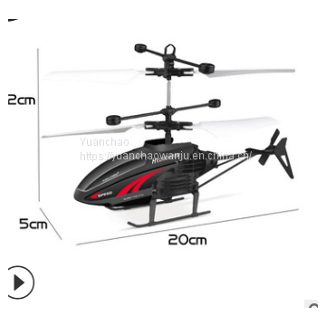 Remote control aircraft