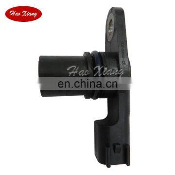 Auto Camshaft Position Sensor 1X4E-6B288-CB 1X4E6B288CB