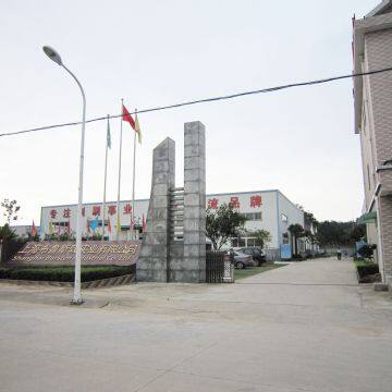 Shanghai Bursten Industrial Co, Ltd. company overview - view 1