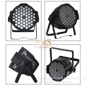 AS 54 Monochromatic Par Lights Professional Stage Lighting Performance Lighting photo-4