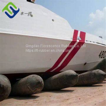 Ship Launching Docking Undocking Roller salvage pontoon airbag