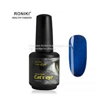 RONIKI Amber Cat Eye Gel Polish,Cat Eye Gel,Led Cat Eye Gel,Cat Eye Gel Wholesaler photo-2